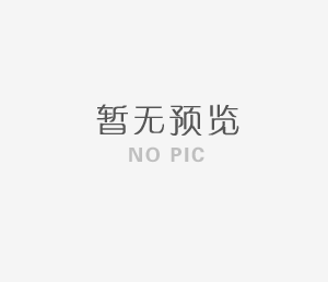 不銹鋼復(fù)合板的優(yōu)點與應(yīng)用
